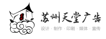 索文翻譯公司的logo